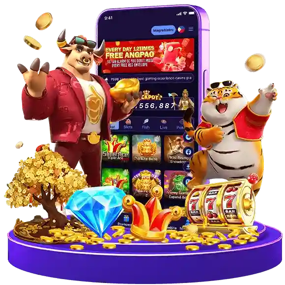 Download phjewel App